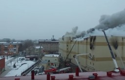 То что произошло в Кемерово-это результат преступной реорганизации пожарной охраны